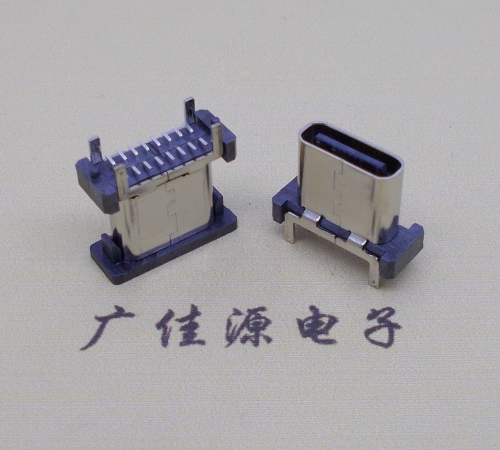 TYPE-C16P兩排貼母座高度分別為8.8、