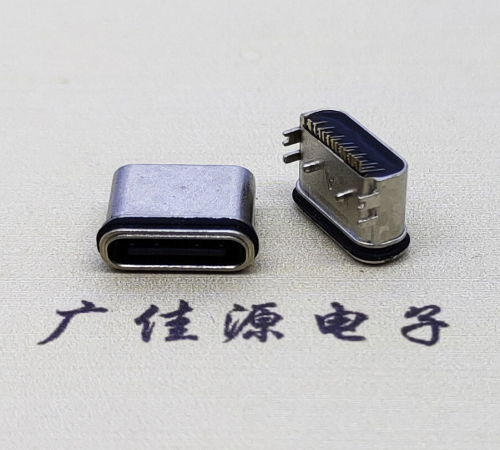 TYPE-C16P標準的插頭接口，
